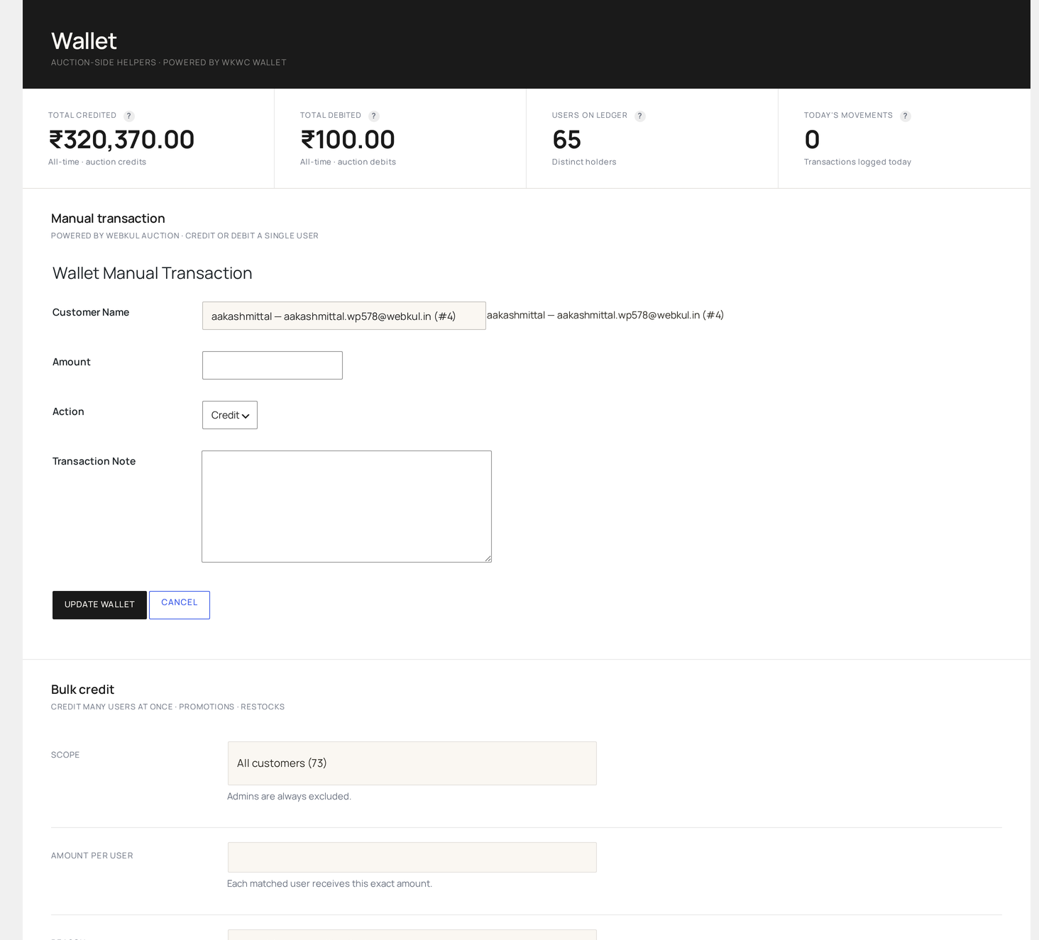 Wallet (admin) — system summary with total liability, transactions today and top customers (top)