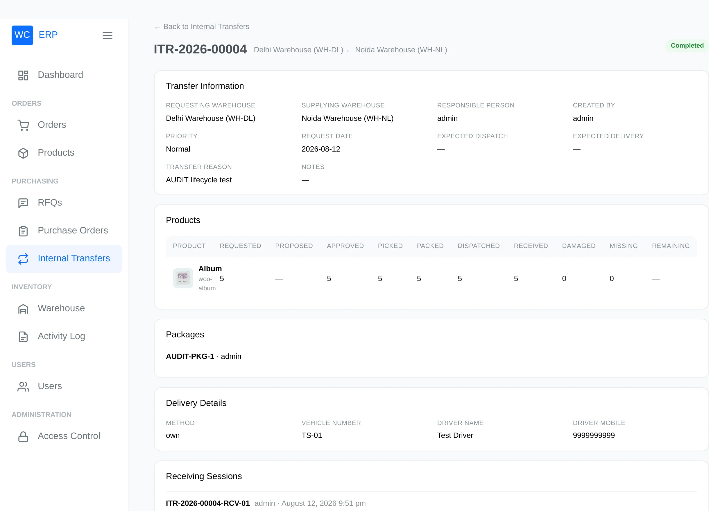 Transfer view