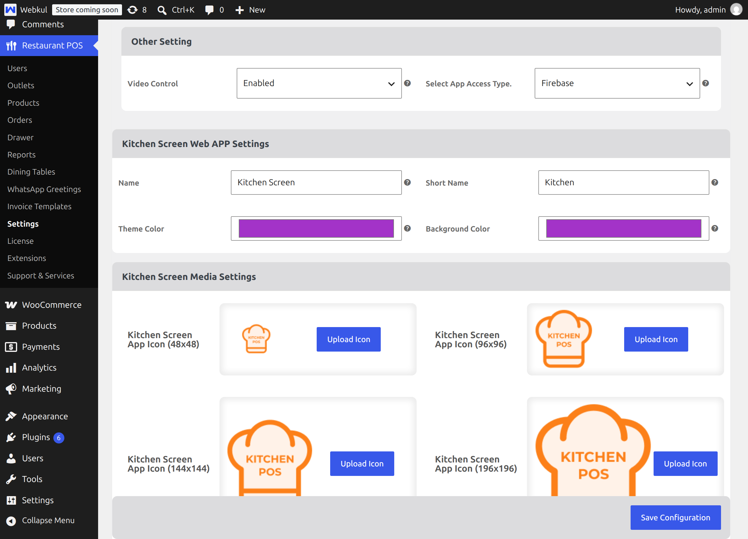 The Other Setting block with Video Control and Select App Access Type