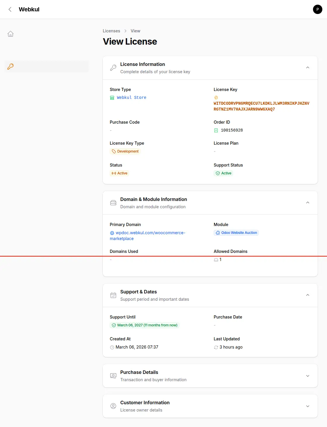 View License Details