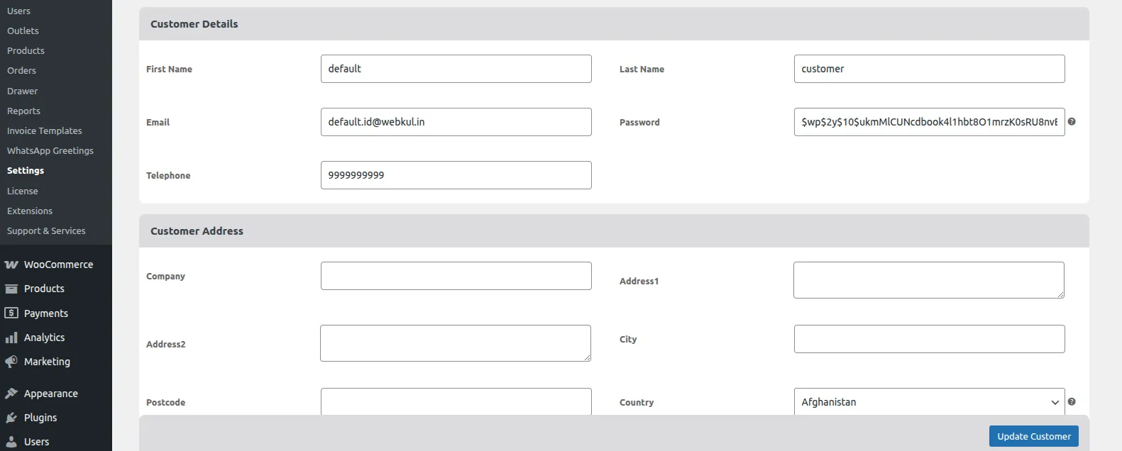 Admin-configSettings