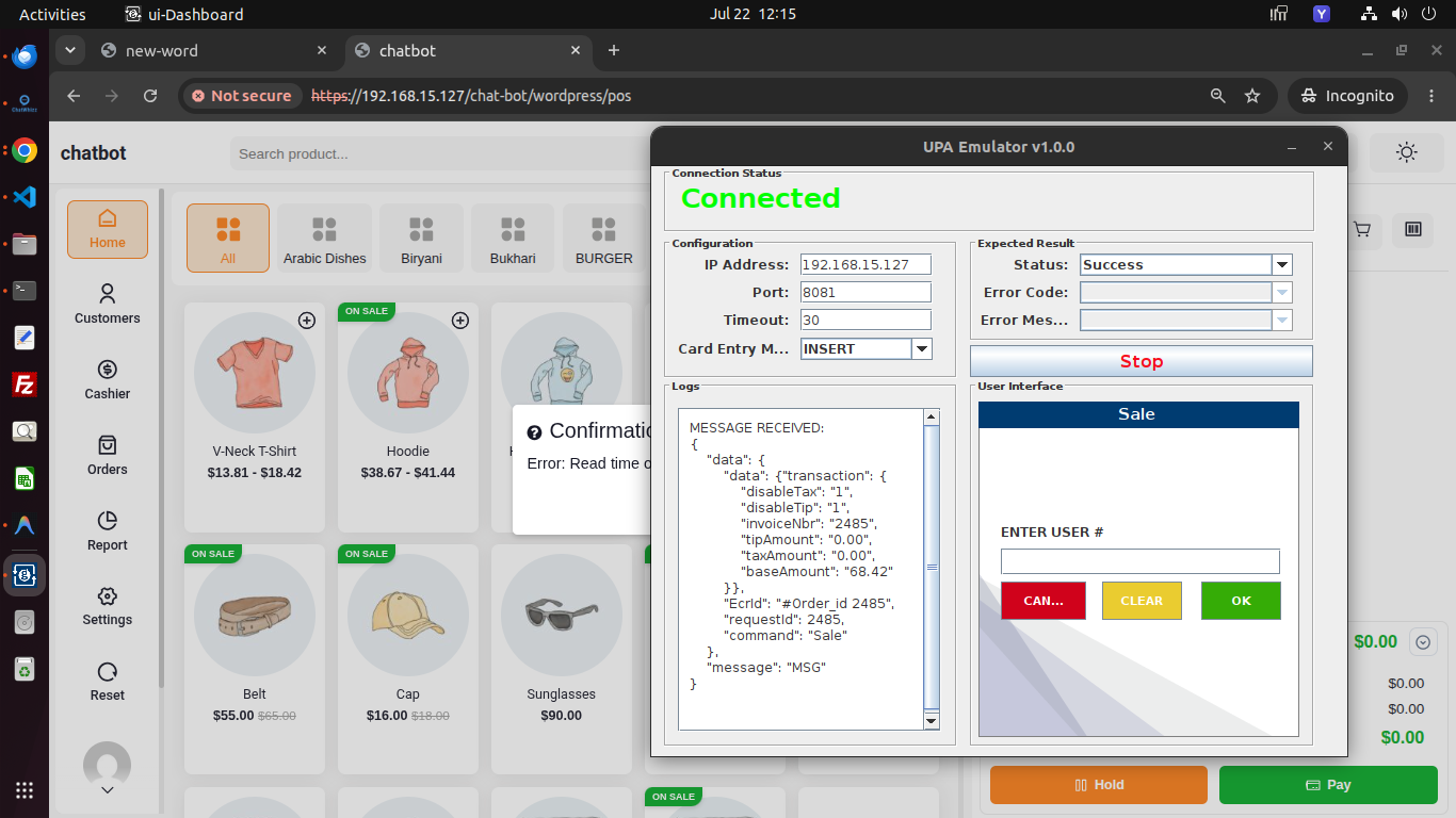 POS Cashier Screen with UPA Emulator