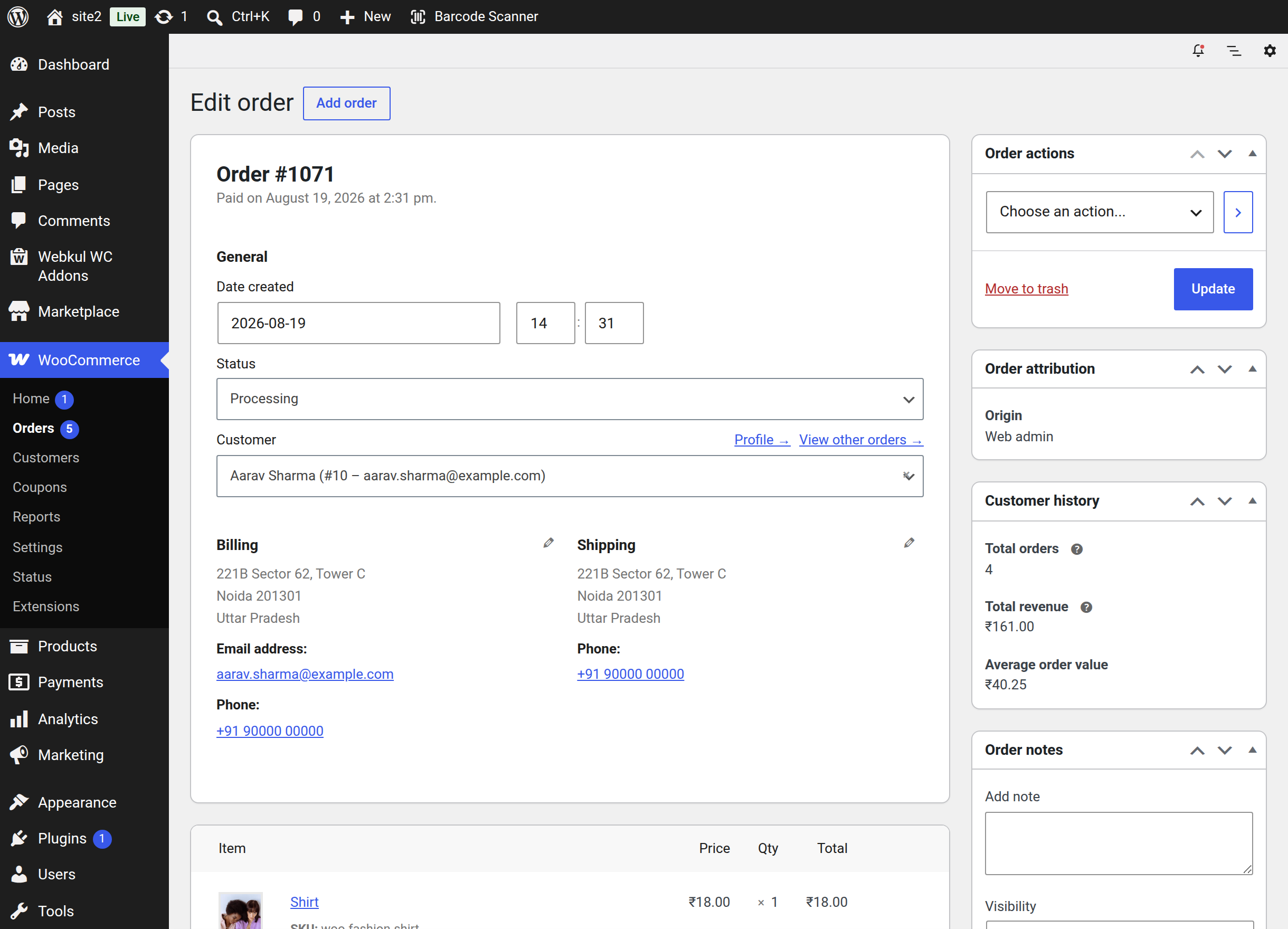 The new order in the WooCommerce order editor