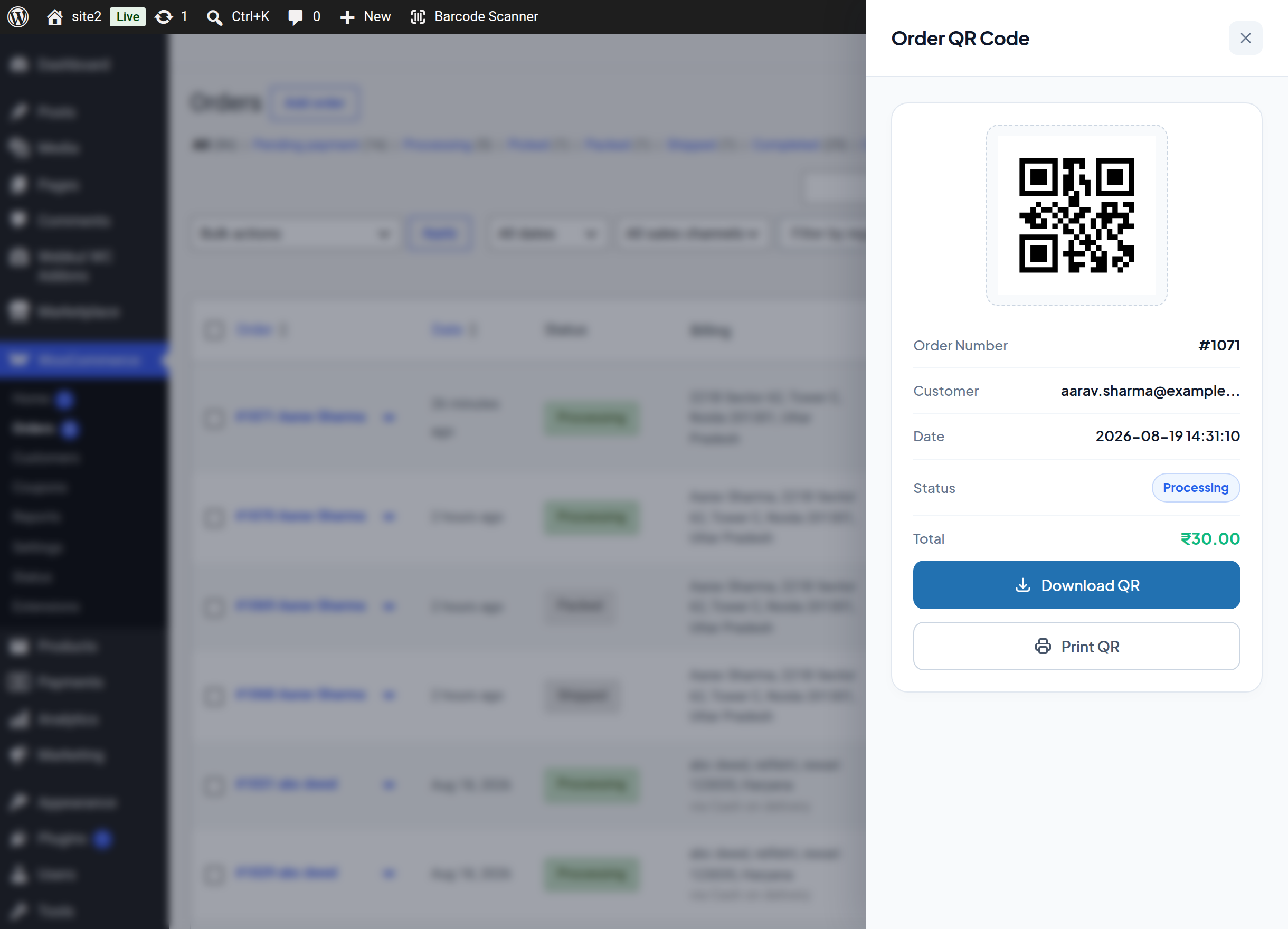The order QR drawer opened from the order list