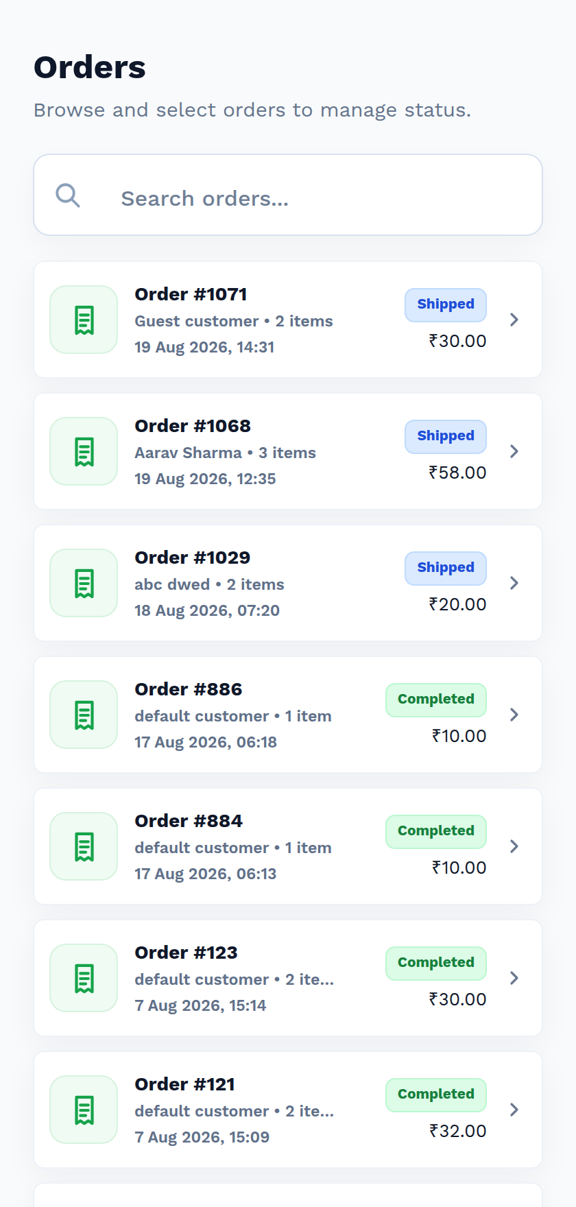 The order list as a delivery agent sees it, holding only Shipped and Completed orders