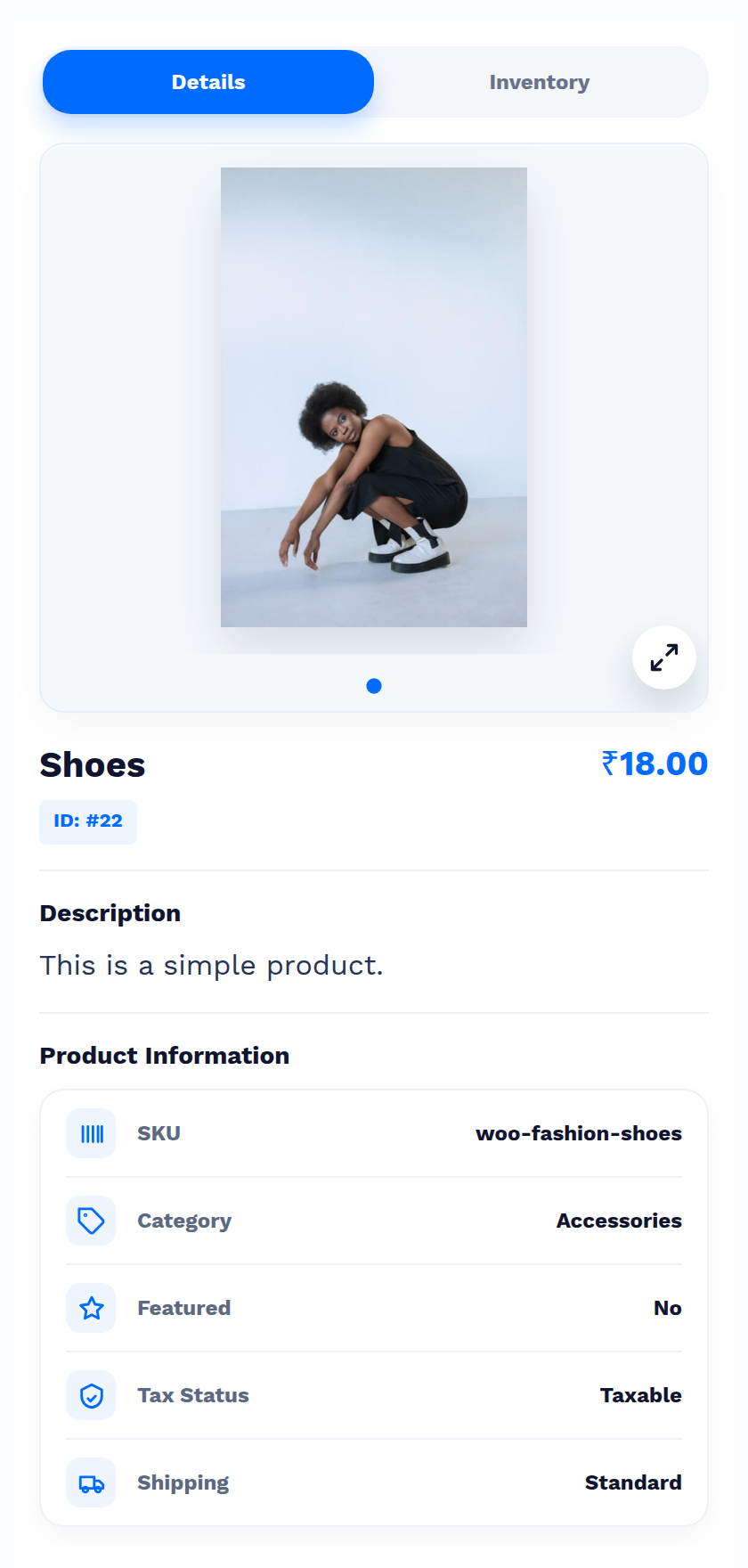 A product detail screen in the scanner app