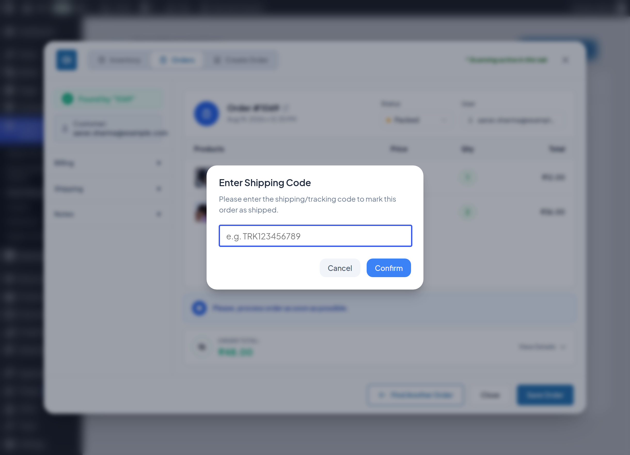 Enter Shipping Code prompt