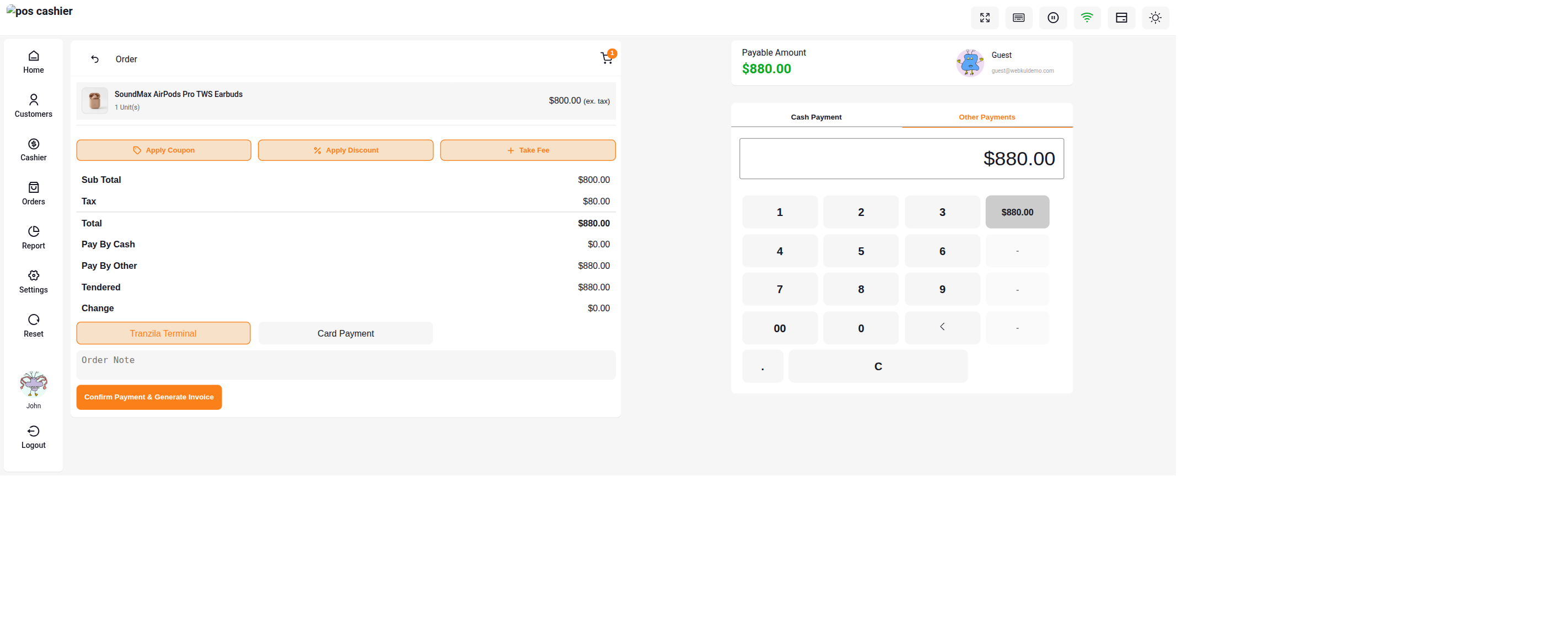 POS Payment Confirmation Screen