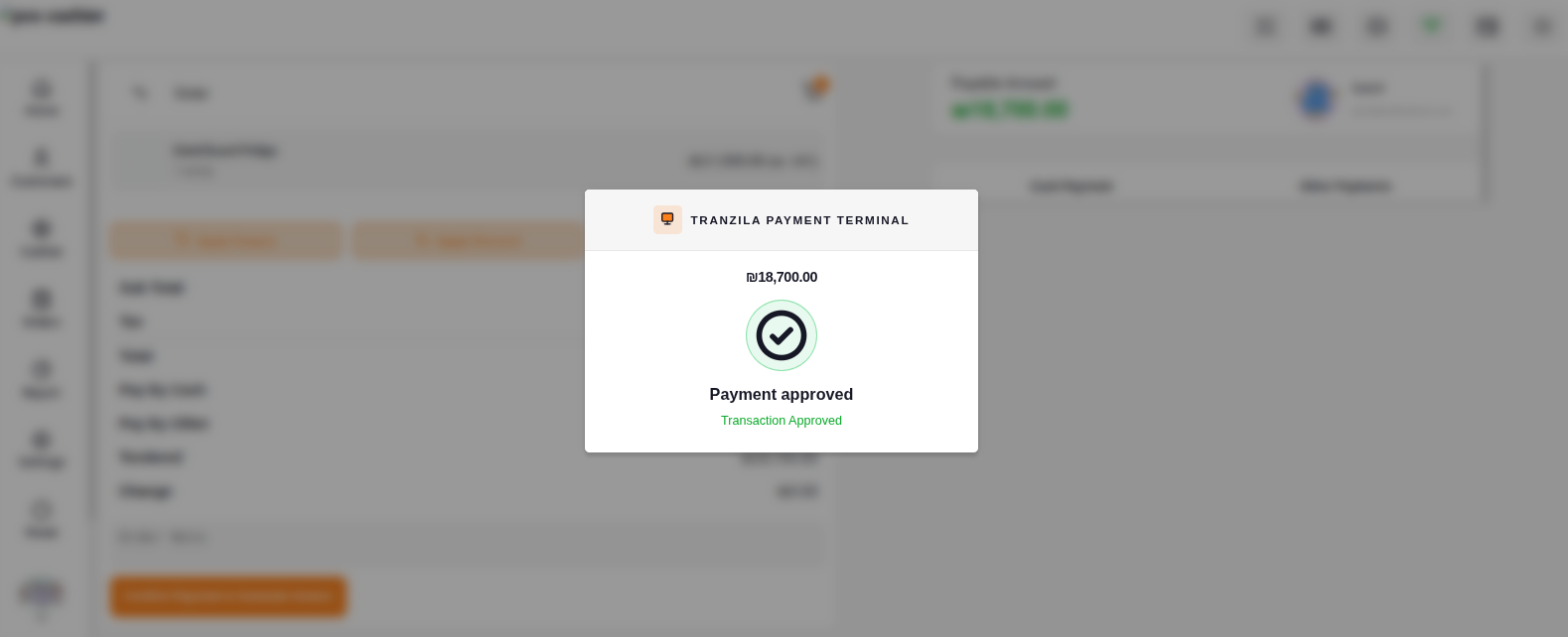 Payment Successful Modal Dialog
