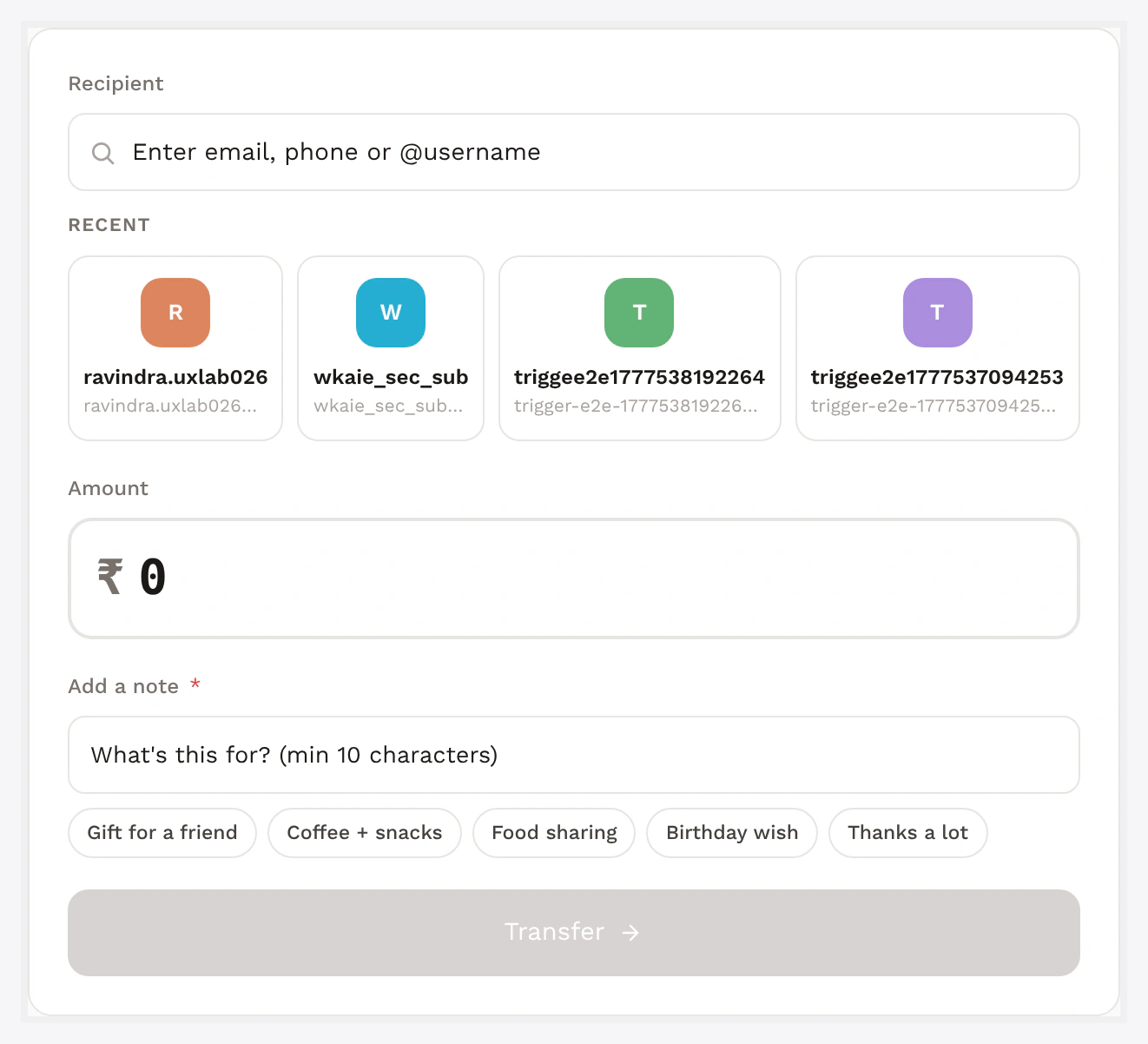Transfer form — recipient picker, amount, note, submit