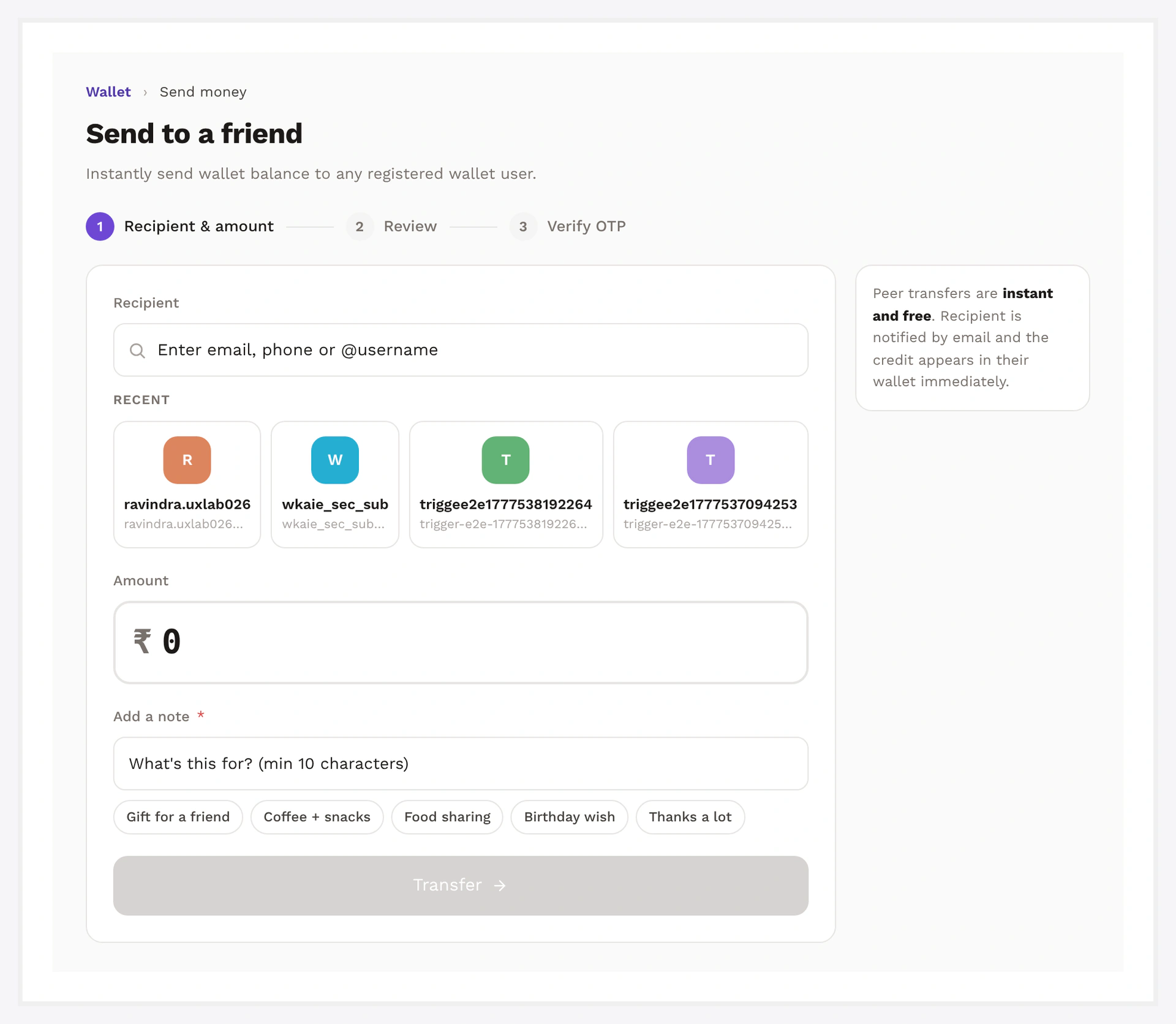 Wallet transfer page — full layout at /my-account/my_wallet/transfer/