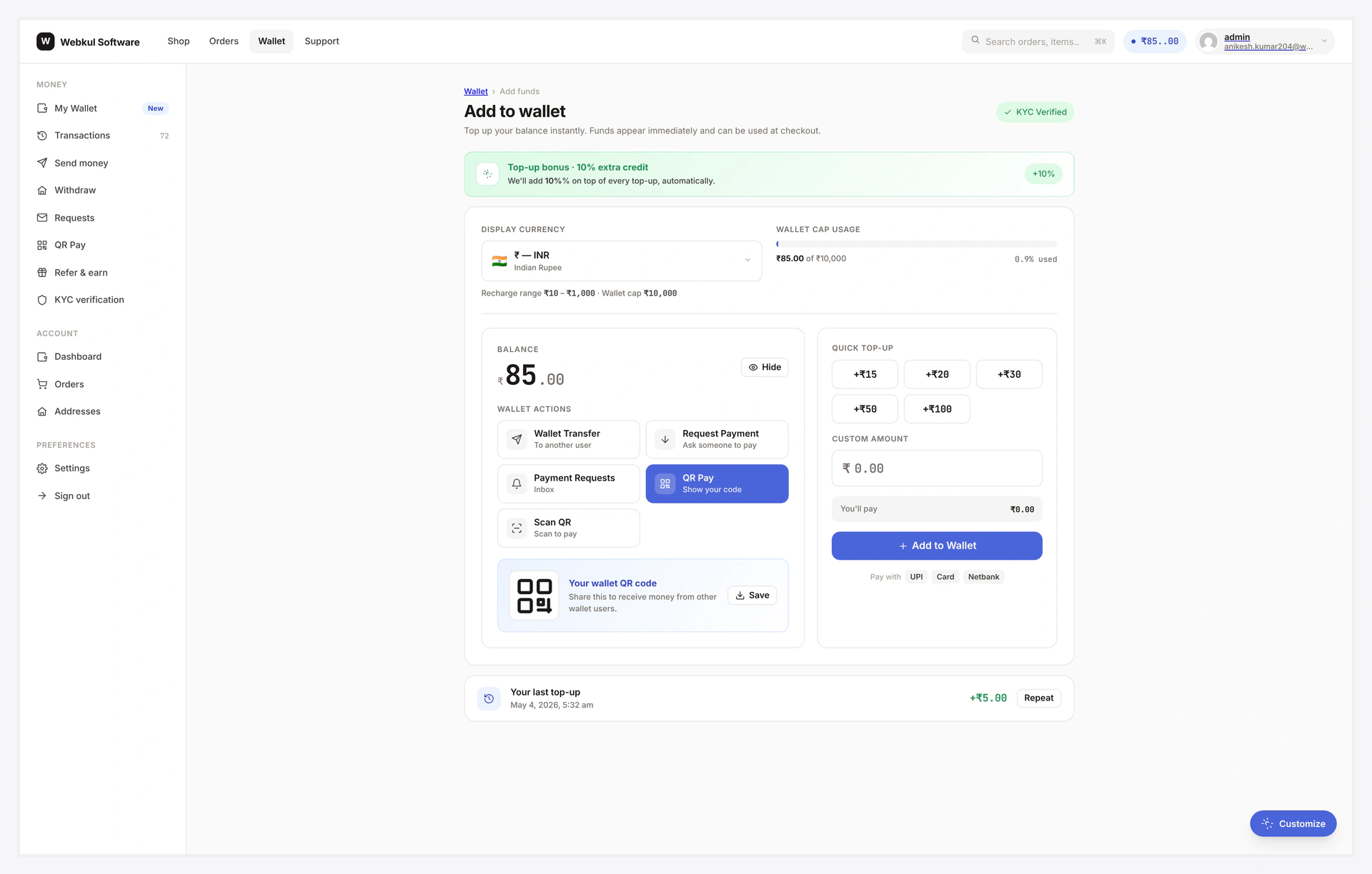 Add Funds — full layout at /wallet-central/add-to-wallet/