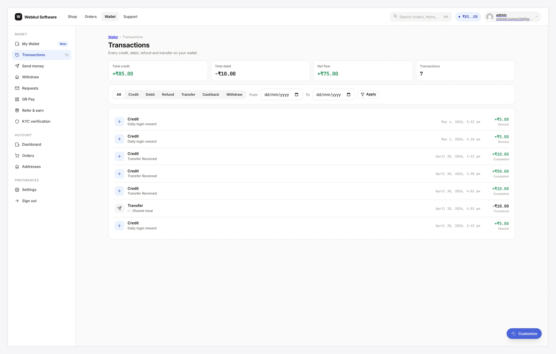 Transactions — full ledger view at /wallet-central/transactions/