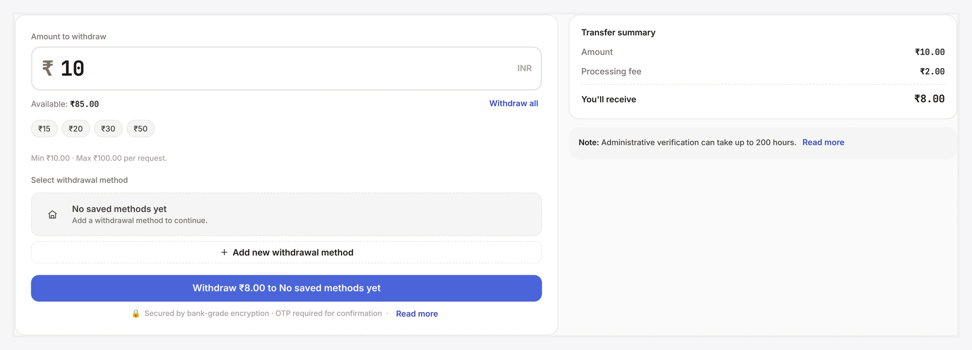 Withdraw form grid — amount input, fee preview, method-specific details