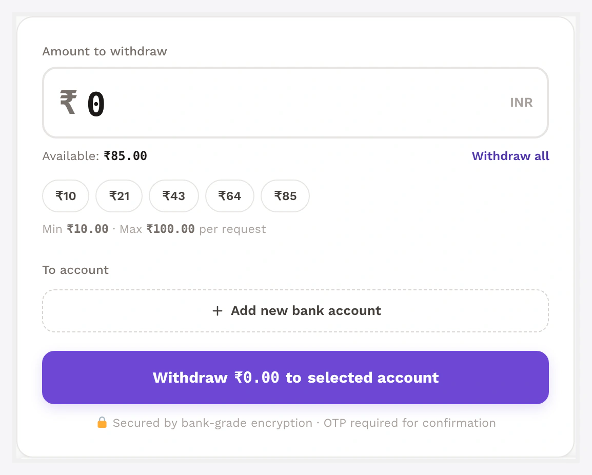 Withdrawal request form — amount input, method picker, preset chips, submit