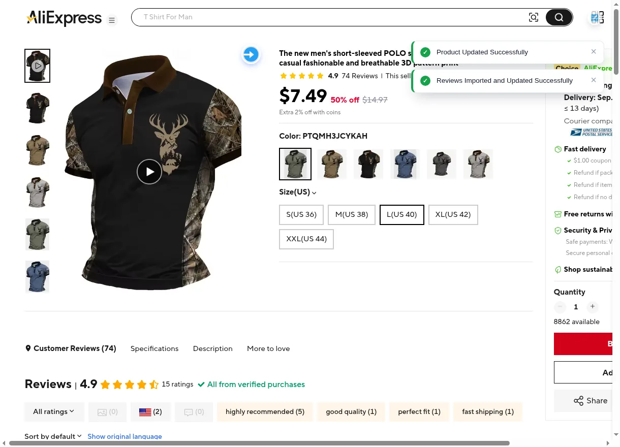 Product imported notification