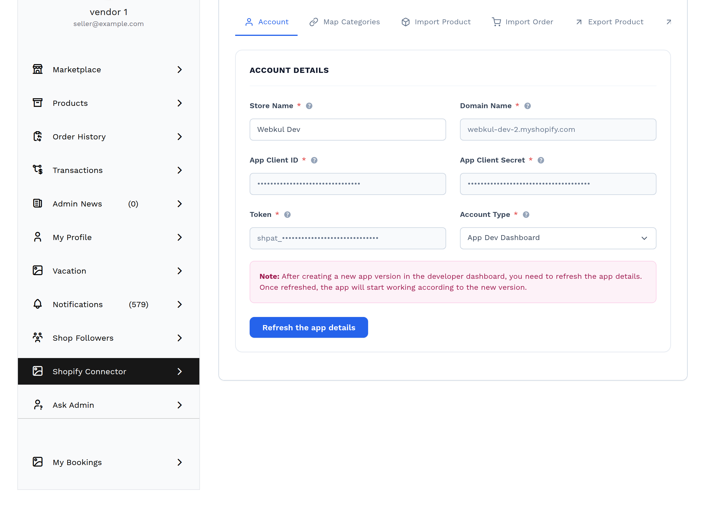 The Account tab of a connected store, showing the credential fields and the masked token