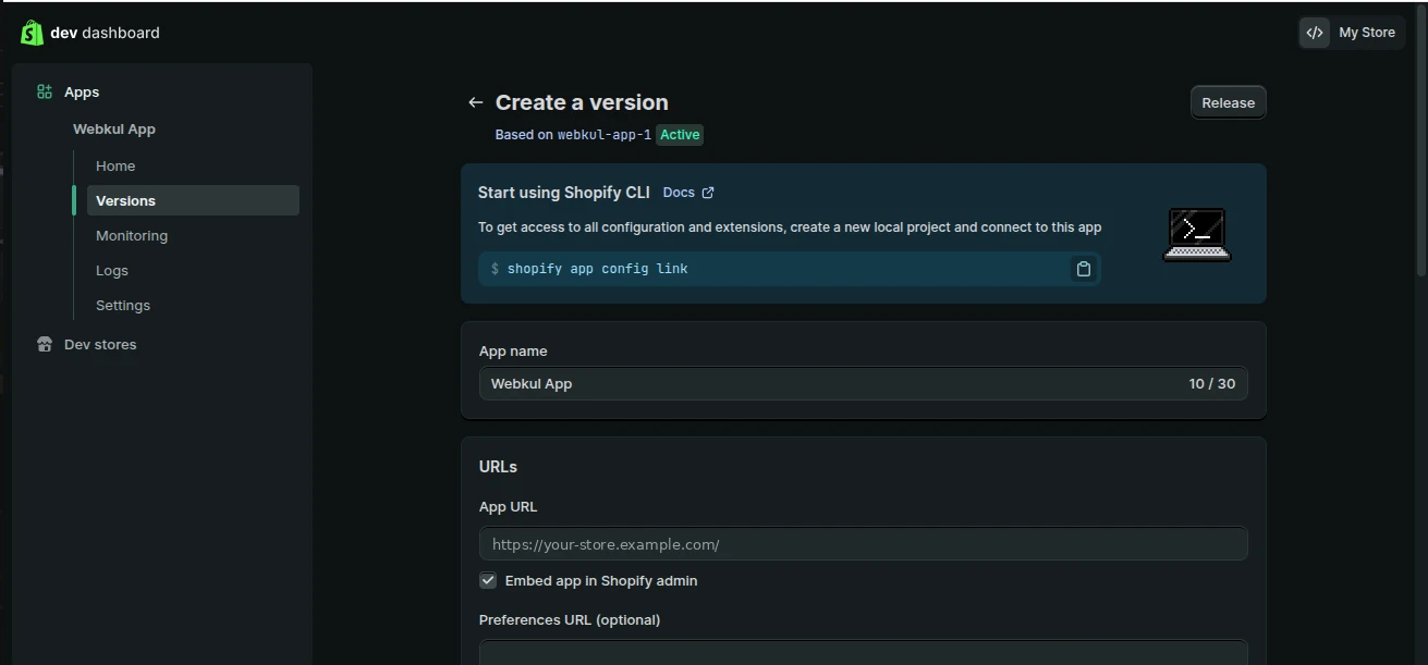 The app version configuration screen showing the App URL field