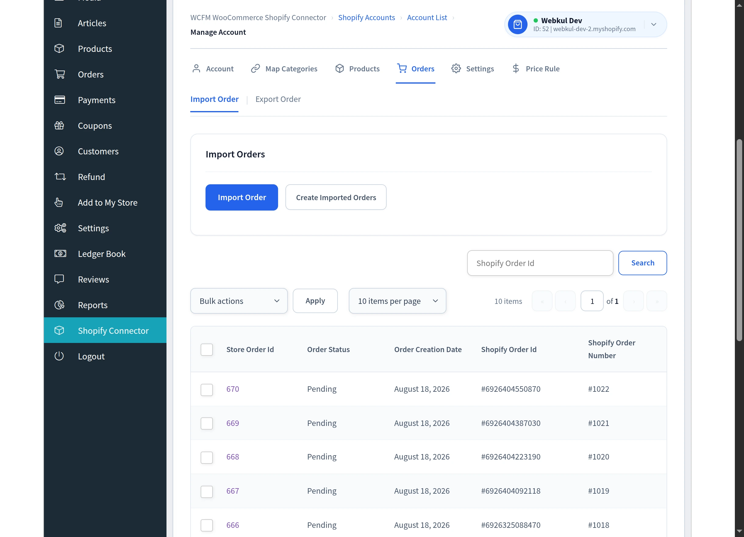 The Import Orders screen with imported orders listed